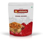 Adukale Kara Boondi 180g