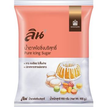 Lin Pure Icing Sugar 900g