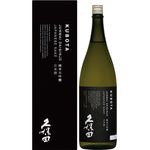 Kubota Junmai Daiginjo 720ml