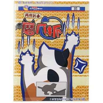 CattyMan Pop Up Cat Scratcher