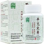 绿叶平亢定晕胶囊 Natures Green Dizziness Relieving 60 Capsules
