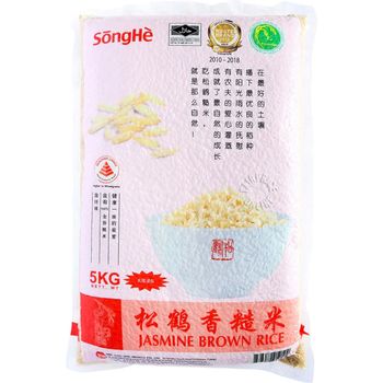Songhe Jasmine Brown Rice 5kg