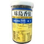 Gu Wang Wei Tao Shiang Song