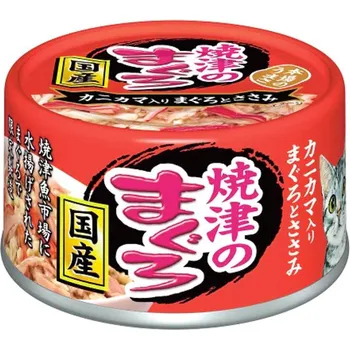 Aixia Yaizu No Maguro Cat Canned Food Tuna And Chicken with Crab Stick Meat 70g