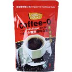 Coffee Hock Coffee O 2 In 1 Less Sugar 8 x 18g