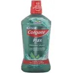 Colgate Mouthwash Plax Freshmint Splash 1l