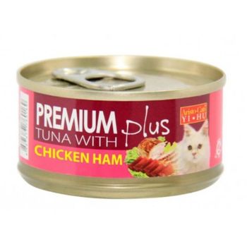Aristo Cats Premium Plus Tuna with Chicken Ham 80g (24 Cans) - TNR Project Sg