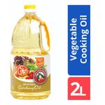 Chillies Brand Vegetable Cooking Oil