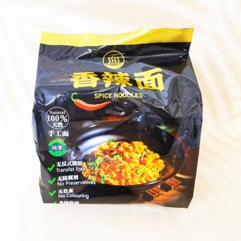 Star Vegan Spicy Noodles 160g