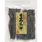 Hidaka Kelp From Fuyushima Kamihama A 60g