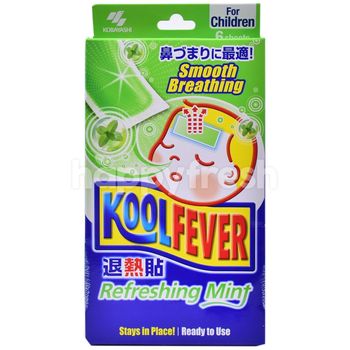 Koolfever Smooth Breathing Refreshing Mint For Children