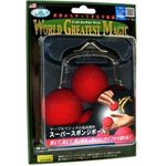 Tenyo Japan Super Sponge Balls Magic Trick