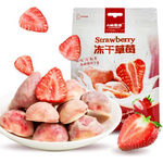 Ai Jia Hei Pai Frozen Strawberry Treat 40g