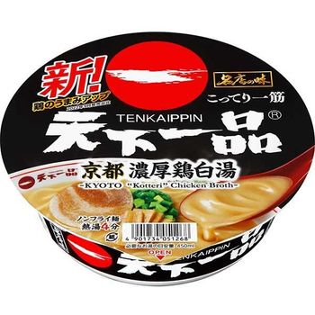 Sanyo Foods Tenkaichippin Kyoto Rich Chicken Paitan 135g