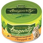 Nurture Pro N906 Longevity Cat Grain Chicken & Tuna With Pineapple 80g
