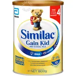 Abbott Similac Gain Kid Preschool Milk Formula Stage 4 1.8kg