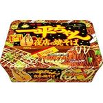 Myojo Ippei Chan Instant Yakisoba 135g