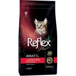 Reflex Plus Dry Food For Cats Complete And Balanced With Lamb And Rice 1.5kg