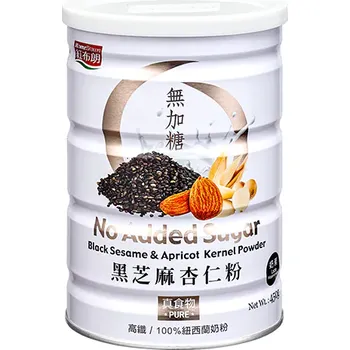 Home Brown Black Sesame Apricot Kernel Powder 450g
