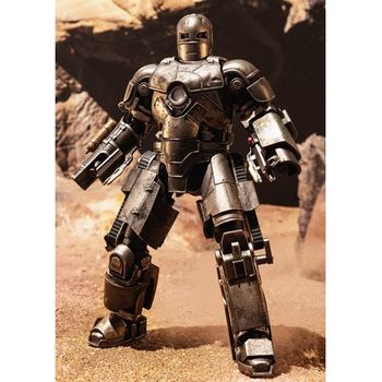 Bandai Spirits Shfiguarts Iron Man Mark 1 Birth Of Iron Man Edition