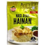 Sudee Nasi Chicken Rice Sudee 50g