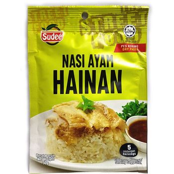 Sudee Nasi Chicken Rice Sudee 50g