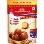 Aashirvaad Instant Mix Gulab Jamun 500g