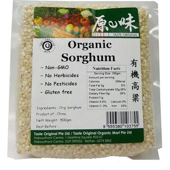 Lohas Organic Sorghum 500g