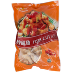 Jia Jia Fish Cutlet
