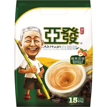 Ah Huat White Coffee Hazelnut Raw Sugar 15 x 38g