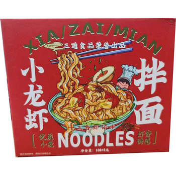 Xiao Long Xia Ban Mian Small Lobster Dry Noodle 80g