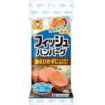 Maruchan Fish Hamburger 130g