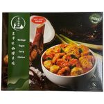 VEGGILICIOUS Heritage Vegan Curry Chicken 300g