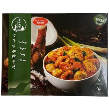 VEGGILICIOUS Heritage Vegan Curry Chicken 300g