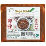 Vege Gold Vege Dried Shrimp Sambal Paste 150g