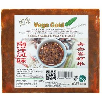 Vege Gold Vege Dried Shrimp Sambal Paste 150g