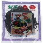 Golden Boy Golden Boy Seaweed For Soup