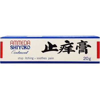 Ammeda Shiyoko Ointment 20g