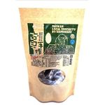 Plus Original Black Date & Walnut Candy 180g