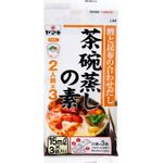 Yamaki Chawanmushi Steam Egg Seasoning 45g