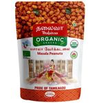 Thalaivaa Organic Masala Peanuts Spicy And Crunchy 170g