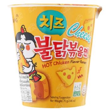 Samyang Hot Chicken Ramen Cheese Flavor Cup 70g
