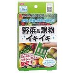 Imedia Vegetables And Fruits Fresh Retainer For Refrigerators 20g