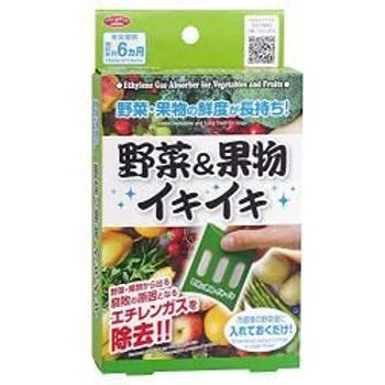 Imedia Vegetables And Fruits Fresh Retainer For Refrigerators 20g