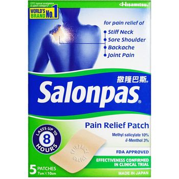 Salonpas Pain Relief Patch 7cm X 10cm
