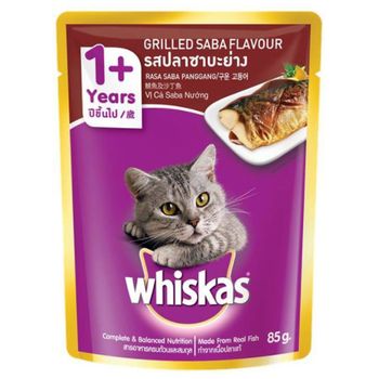 Whiskas Cat Pouches Saba Flavor 85g