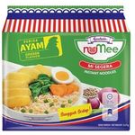 Gardenia Numee Instant Noodle Chicken Flavour 5 x 75g