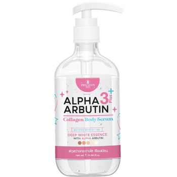 Precious Skin Alpha Arbutin Collagen Body Serum 500ml