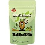 Murgerbon Wasabi Almonds 200g