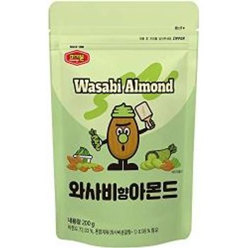 Murgerbon Wasabi Almonds 200g